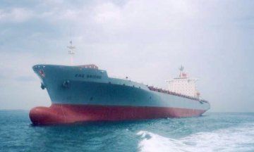 Container carrier - Mare Phoenicium