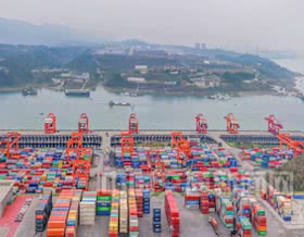 En octubre, el trÃ¡fico de mercancÃ­as en los puertos marÃ­timos chinos creciÃ³ un 5,9% 