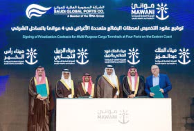 Mehrzweckterminals in acht saudischen Häfen privatisiert