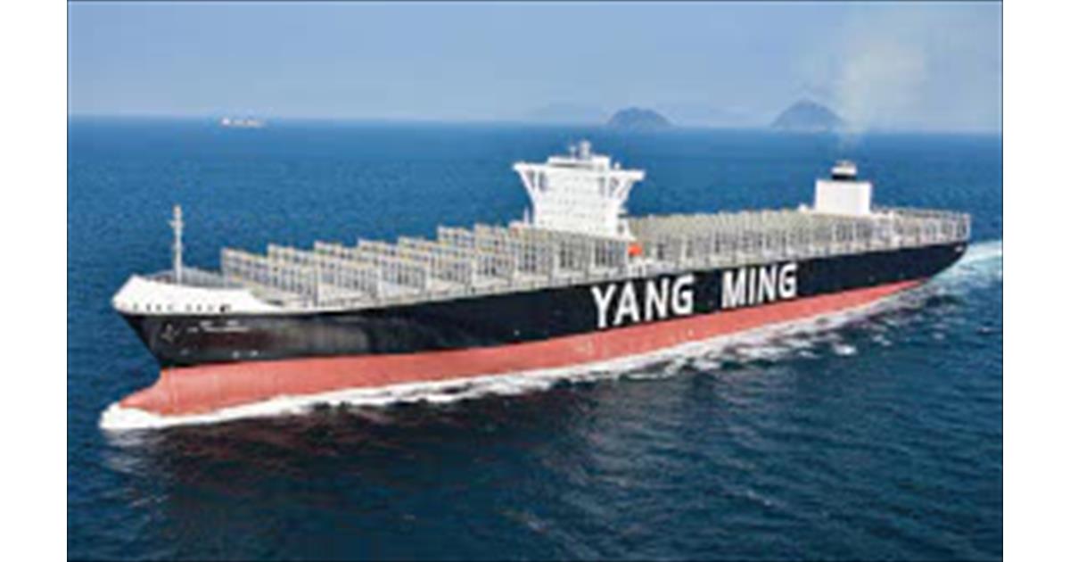Yang Ming ordina tre portacontainer da 8.000 teu ai cantieri Nihon ...