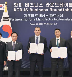 Le constructeur sud-coréen HD Hyundai annonce un programme d'investissement de plusieurs milliards de dollars pour revitaliser l'industrie navale américaine.